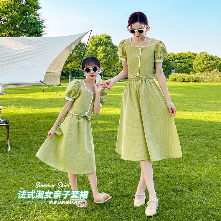 Bộ Áo Váy Dài Phong Cách Thời Trang Mùa Hè Mới Dành Cho Mẹ Và Bé