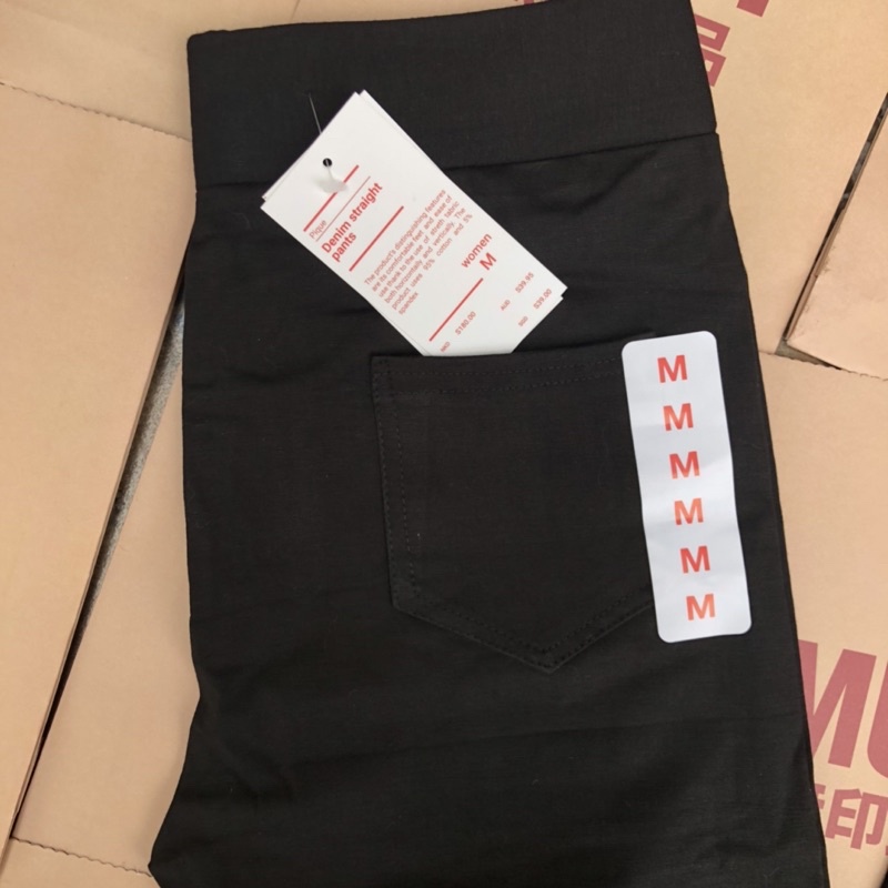 Quần legging Muji túi giấy, Quần legging cạp cao, co giãn Cực Tốt - Hàng Xuất Xịn FINANCY mã Q08