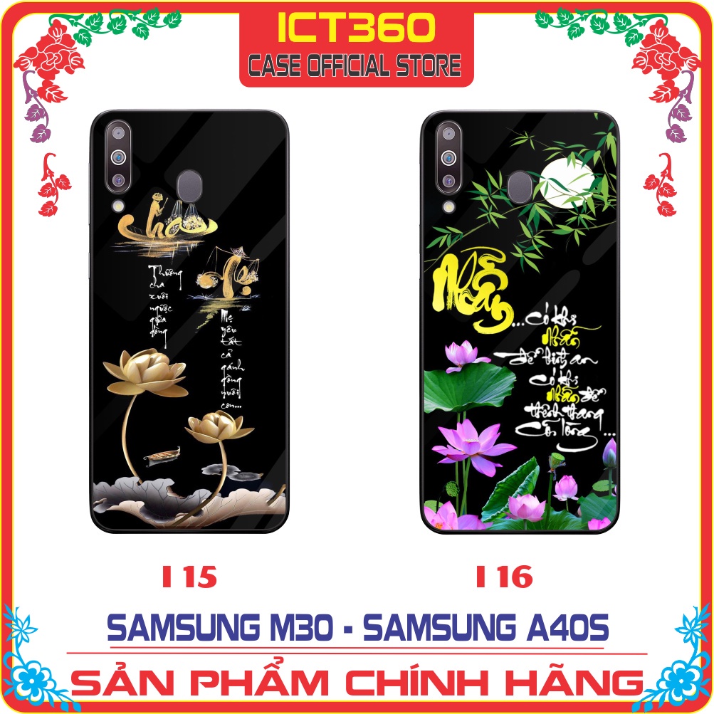 Ốp lưng kính Samsung M30 - Samsung A40S- Nhận in ảnh theo yêu cầu