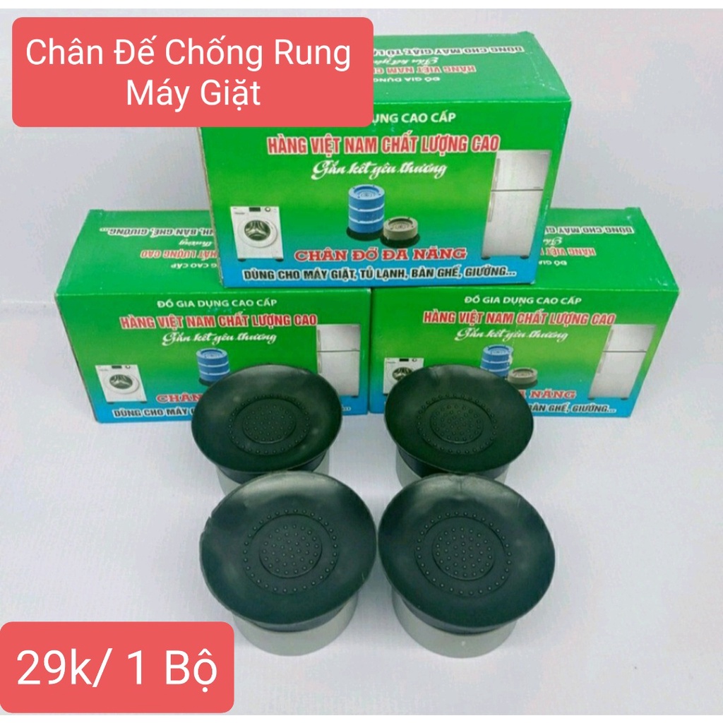 [LOAI 1 ] SÉT GỒM 4 CÁI ĐẾ KÊ CHÂN MÁY GIẶT CHỐNG RUNG SILICON CAO CẤP