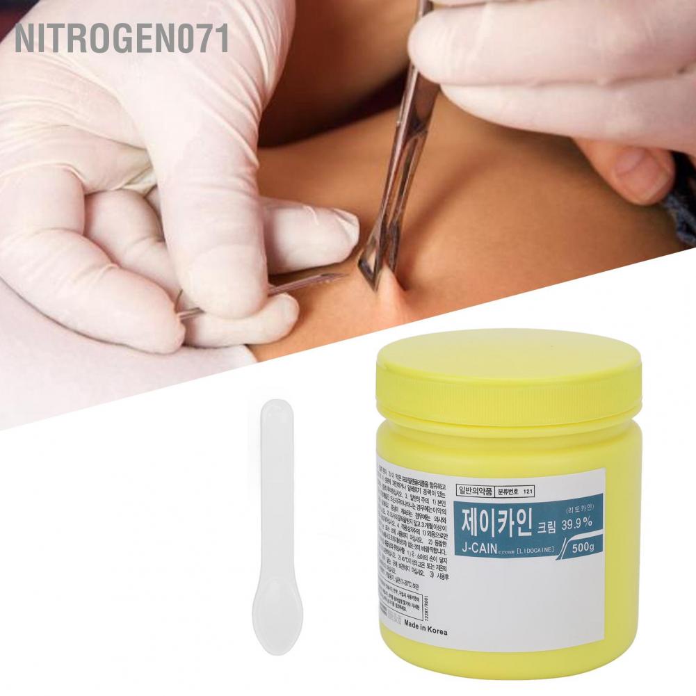 Nitrogen071 Pre Tattoo Soothing Cream 500g External Hair Removal Piercing Balm Blue 39.9%