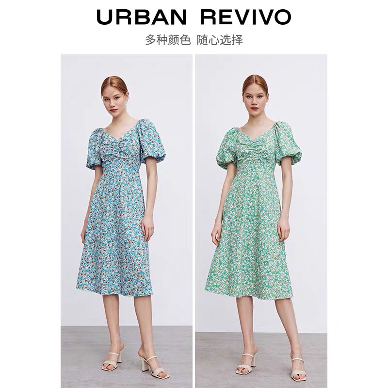 Đầm hoa lụa Urban Revivo
