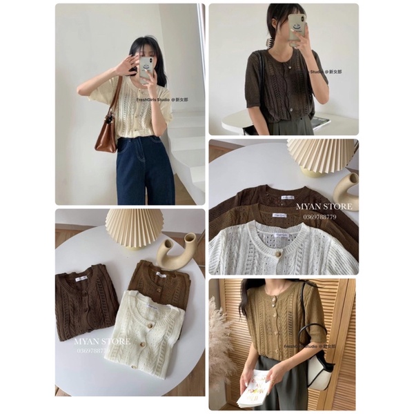 Áo len cộc tay lỗ nhỏ mở khuy 6 cúc A092104