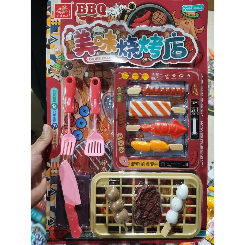 Đồ chơi nấu ăn VỈ ĐỒ NƯỚNG siêu to khổng lồ 44x32cm - Đồ chơi nhà bếp cho trẻ em