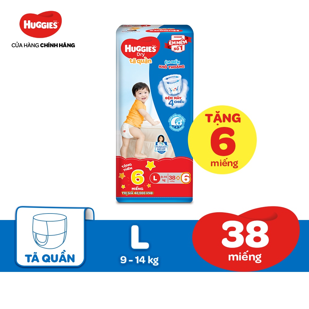 [Mã MKBHUGBU giảm 12% đơn từ 400K] Tã quần HUGGIES DRY PANTS JUMBO M42/L38/XL34/XXL30 + Tặng 6 miếng