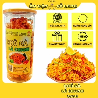 Khô gà lá chanh sạch đặc biệt thơm ngon 300g an toàn vệ sinh thực phẩm
