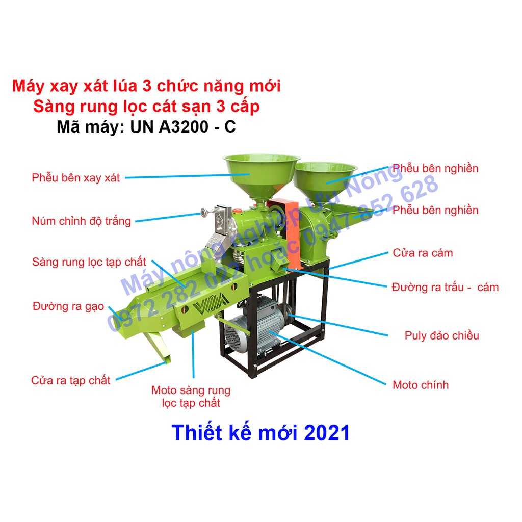 Máy xay xát lúa gạo gia đình 3 chức năng Xát gạo - Nghiền ngô lúa - Sàng rung lọc cát sạn 3 cấp cải tiến mới 2021