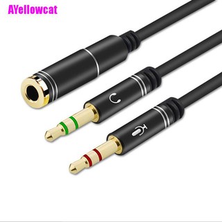 Đầu chia cổng 3.5mm thành 1 cổng cắm và 2 cổng cắm