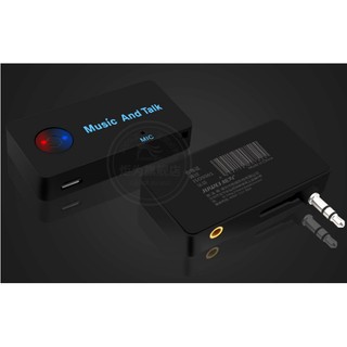 CỤC THU BLUETOOTH AUDIO JUWEI-MUSIC AND TALK