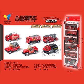 Đồ chơi mô hình 6 xe oto cứu hỏa làm bằng sắt - a51