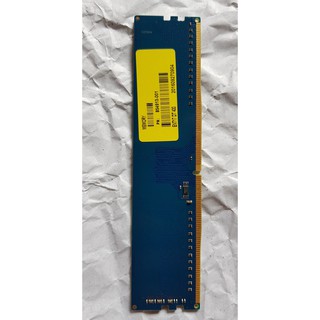 RAM DDR4 8GB