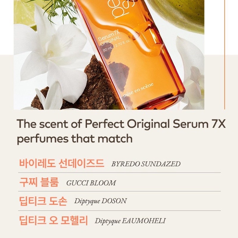 Tinh chất dưỡng tóc Miseen