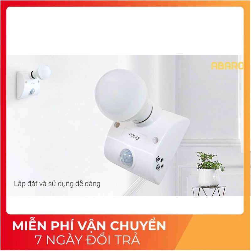 Đui đèn cảm ứng Đui đèn cảm biến chuyển động hồng ngoại SMH E27, đuôi đèn cảm biến hồng ngoại (cao_nhien_thith)