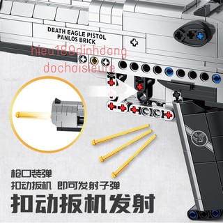 Lắp ráp xếp hình 670006 : 360 mảnh