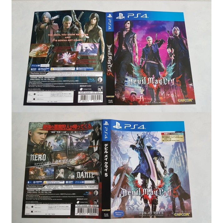 Đĩa Game PS4 Devil May Cry 5 DMC 5