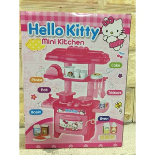 Đồ chơi nhà bếp mini dành cho bé gái | Bảo An shop
