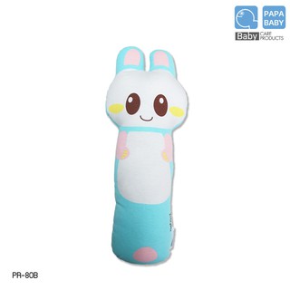 Gối ôm bông mềm trẻ em PAPA PR80B