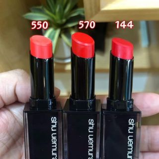 SON SHU UEMURA VỎ ĐEN MỚI