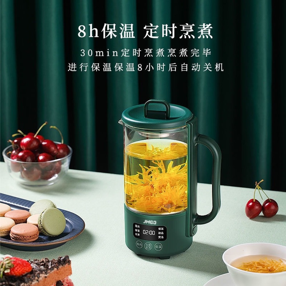 Nồi Nấu Trà Tự Động Mini Đa Năng Dung Tích 600ml Thiết Kế Cổ Điển Sang Trọng