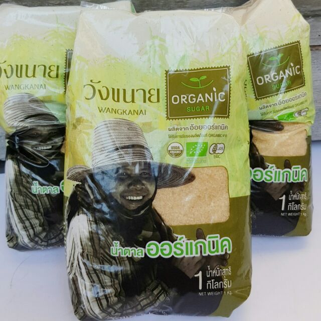 [Wangkanai] ĐƯỜNG MÍA HỮU CƠ 1KG