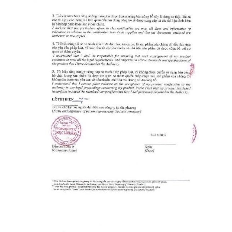 BIHO LADI SIÊU DƯỠNG THÂM 5S KHÔNG CÒN THÂM NÁCH BẸN MÔNG BIKINI (BIHO LADY) | BigBuy360 - bigbuy360.vn