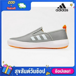 Giày Thể Thao Adidas Blipon DLX