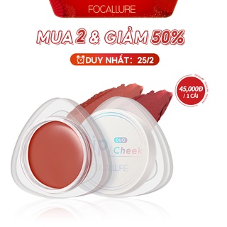 FOCALLURE velvet-hazy matte cheek & lip mud dual-use cream lipstick blush soft lightweig thumbnail