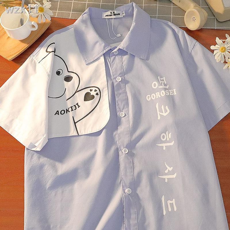 Tide thương hiệu vui nhộn gấu nhấn màu áo sơ mi ngắn tay Phong cách đại học Nhật Bản cặp đôi nhỏ tươi mát mùa hè khoác n