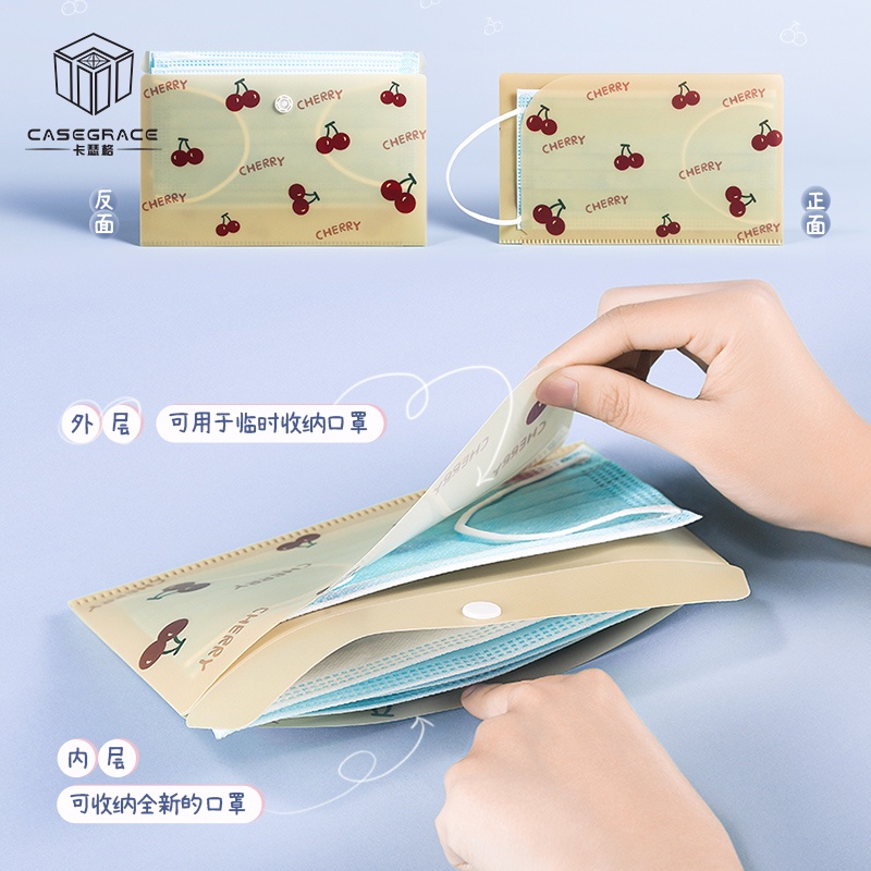 Túi Đựng Khẩu Trang Chống Bụi Dùng Một Lần Tiện Dụng