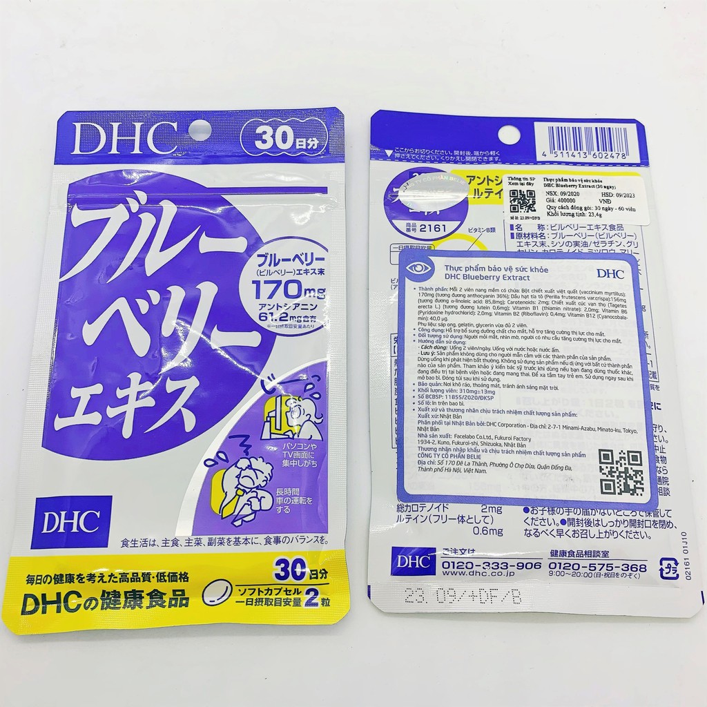Viên Uống DHC Bổ Mắt Cải Thiện Thị Lực Blueberry Nhật Bản Gói 30 Ngày | BigBuy360 - bigbuy360.vn