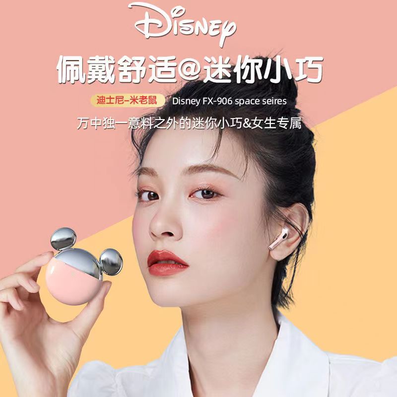 Tai Nghe Nhét Chụp Chup Tai Bluetooth Không Dây Chống ồn Blutooth Chơi Chơi Game Tai Nghe Pro Gameming Gaming Disney Mickey Mouse Mini Android TWS Có Mic