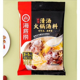 Cốt lẩu trường thọ Haidilao ngọt xương hầm trắng sữa nước lẩu cô đặc gia vị pha chế nước dùng Hải Đế Lao hotpot base