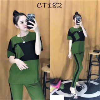 Bo côtbg mật nha