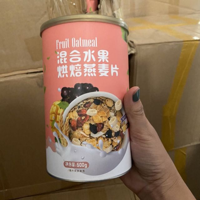Sỉ 10_hộp ngũ cốc 500g