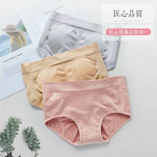 QUẦN LÓT NÂNG MÔNG KHÁNG KHUẨN NHẬT