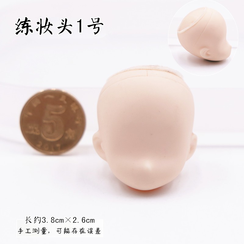 Clay búp bê vẽ mắt trắng cơ đầu bé trang điểm đầu cơ bản đầu hói trắng cơ ob11 ob nữ đầu nam