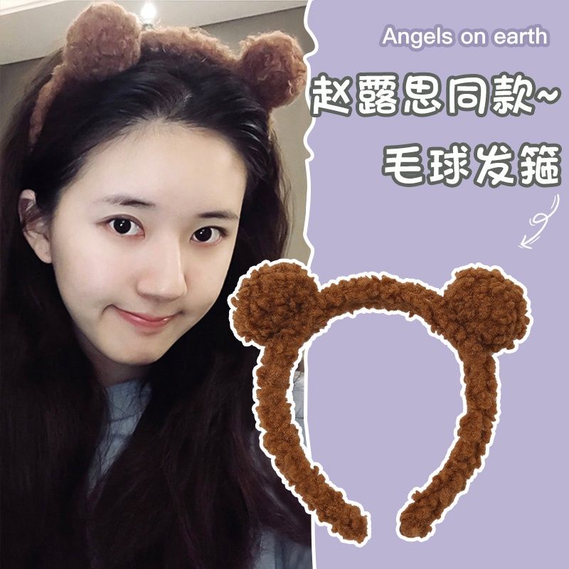 Kẹp tóc hình gấu dễ thương 2 màu