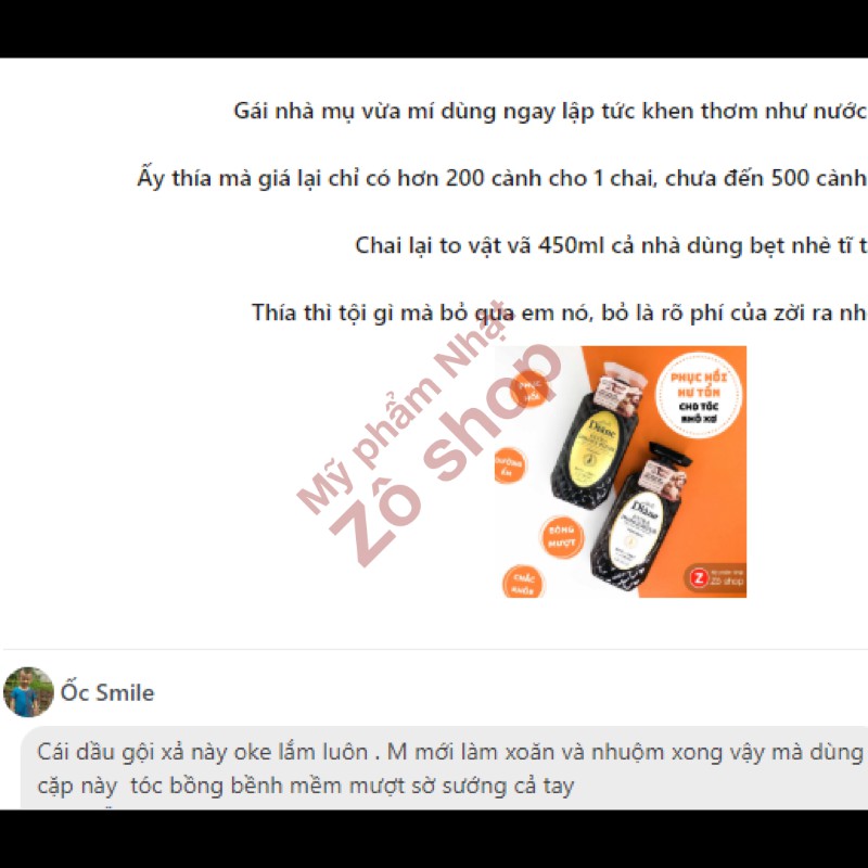 Set Gội Xả Diane Phục Hồi Hư Tổn - Moist Diane Extra Damage Repair