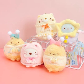 SUMIKKO GURASHI VER TIỆC NGỦ RANDOM BLIND PACK ( Túi Mù )