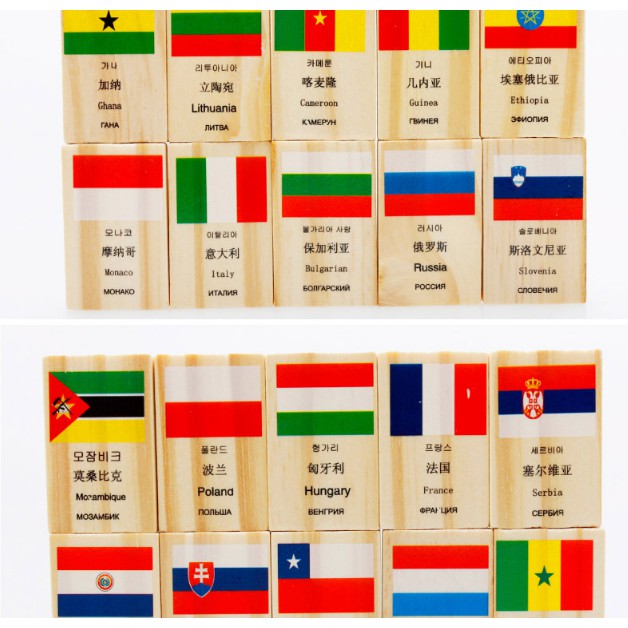 Bộ Domino 100 quốc kỳ các nước - Đồ chơi gỗ thông minh cho bé