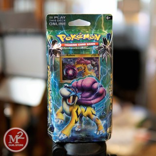 Hộp thẻ bài Pokemon Sun & Moon Lost Thunder Theme Deck - Storm Caller - Hàng nhập khẩu USA