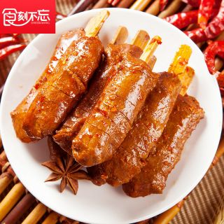 Xiên cay Tứ Xuyên