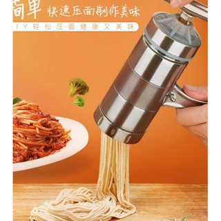 MÁY LÀM MÌ TƯƠI SIÊU ĐƠN GIẢN VỚI NHIỀU CHỨC NĂNG KHÁC GDLYA02