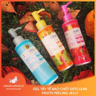 Tẩy da chết Meishoku Detclear Bright and Peel Peeling Jelly 180ml