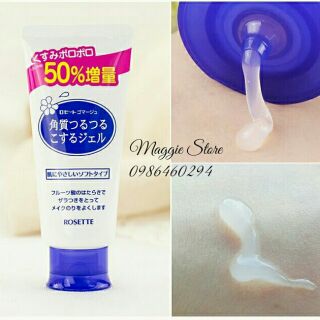Tẩy Da Chết Rosette Peeling Gel 120g