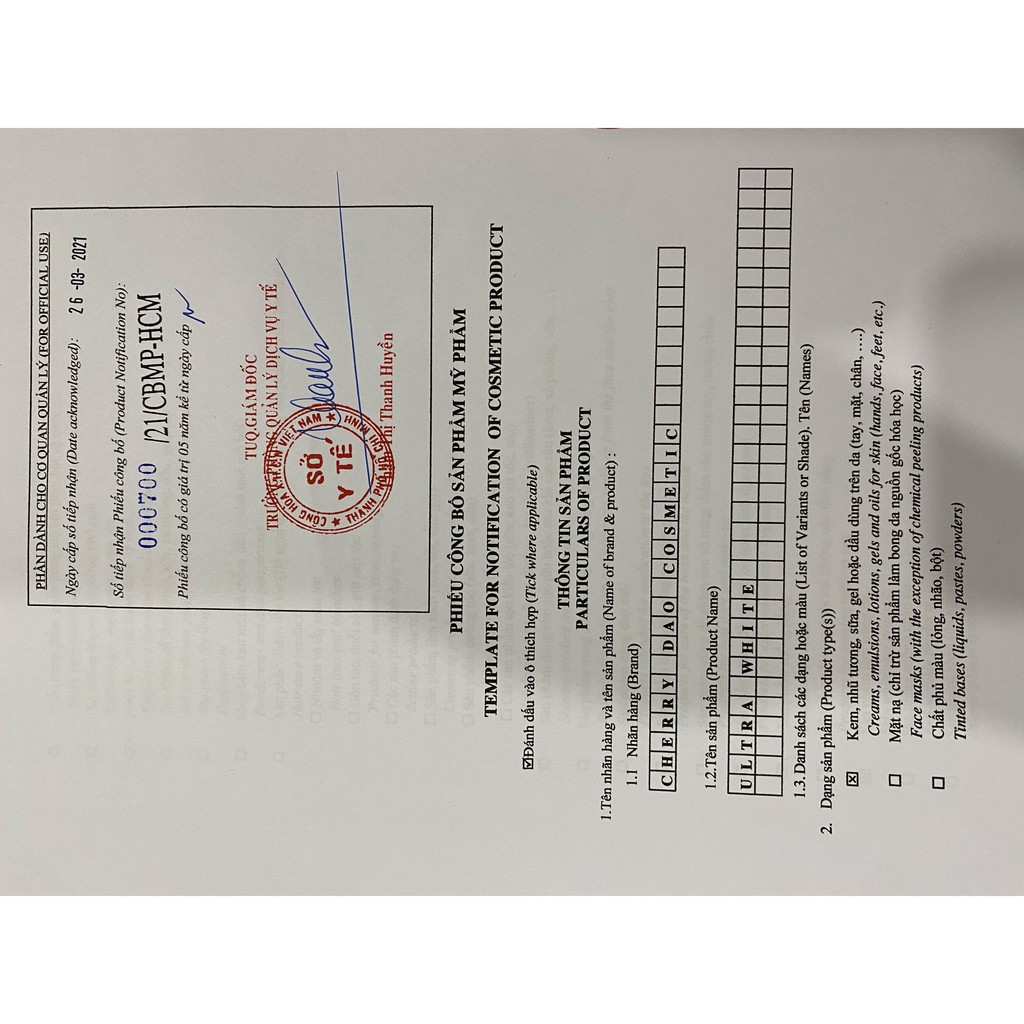 Kem body trắng da - Siêu trắng - Không lộ vân kem - Siêu thấm trong 5 giây Body Ultra White CRD BDU1