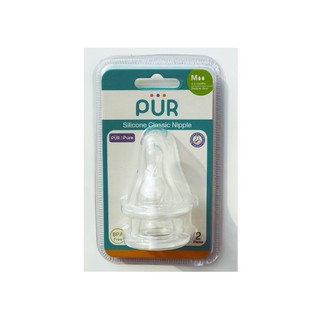 Vỉ 2 núm cho bình cổ thường Pur Feeding (3205 - 3206 - 3207)