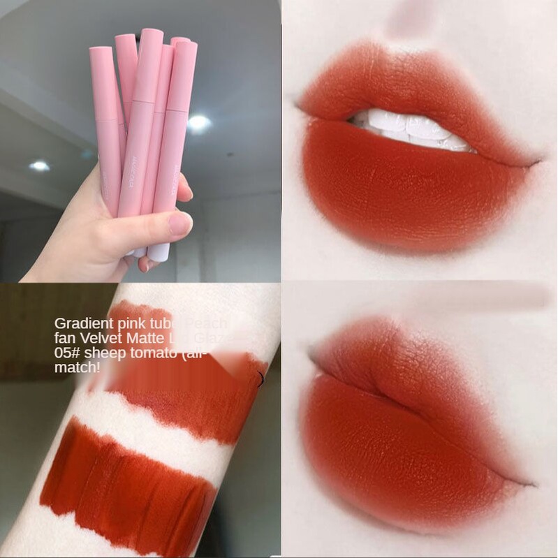 Lipstick, velvety, moisturizing and shiny, waterproof for women.