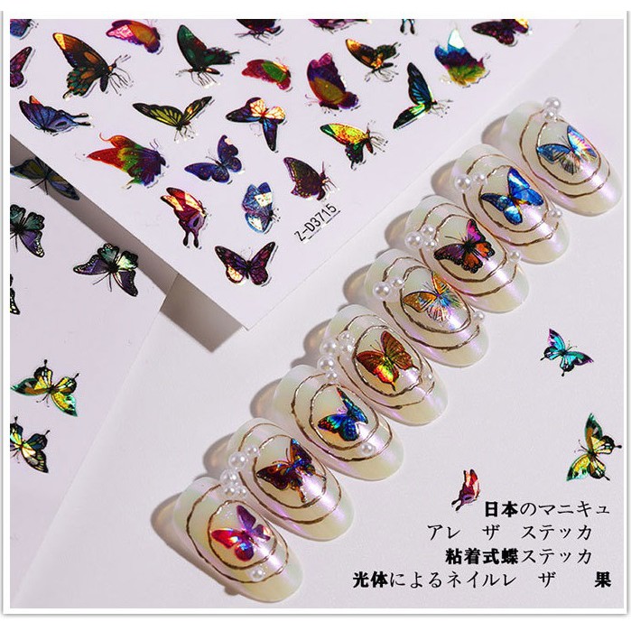 Sticker bướm 3D hologram - Hình dán móng bướm tráng gương