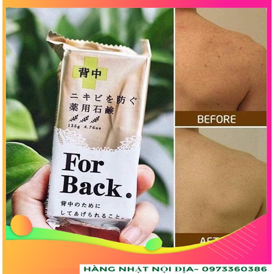 Xà Phòng Giảm Mụn, Giảm Thâm Lưng Pelican For Back Medicated Pelican Soap Nhật Bản